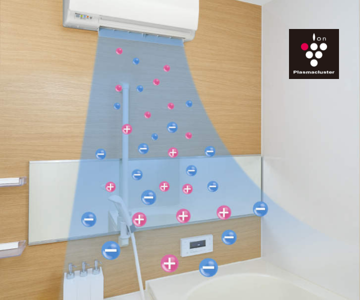 リンナイのプラズマクラスター搭載の機種は、イオンのチカラで浴室を清潔に保つことができます